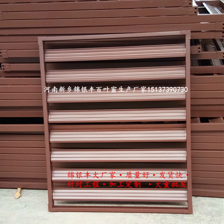 IMG_20171010_073131_副本