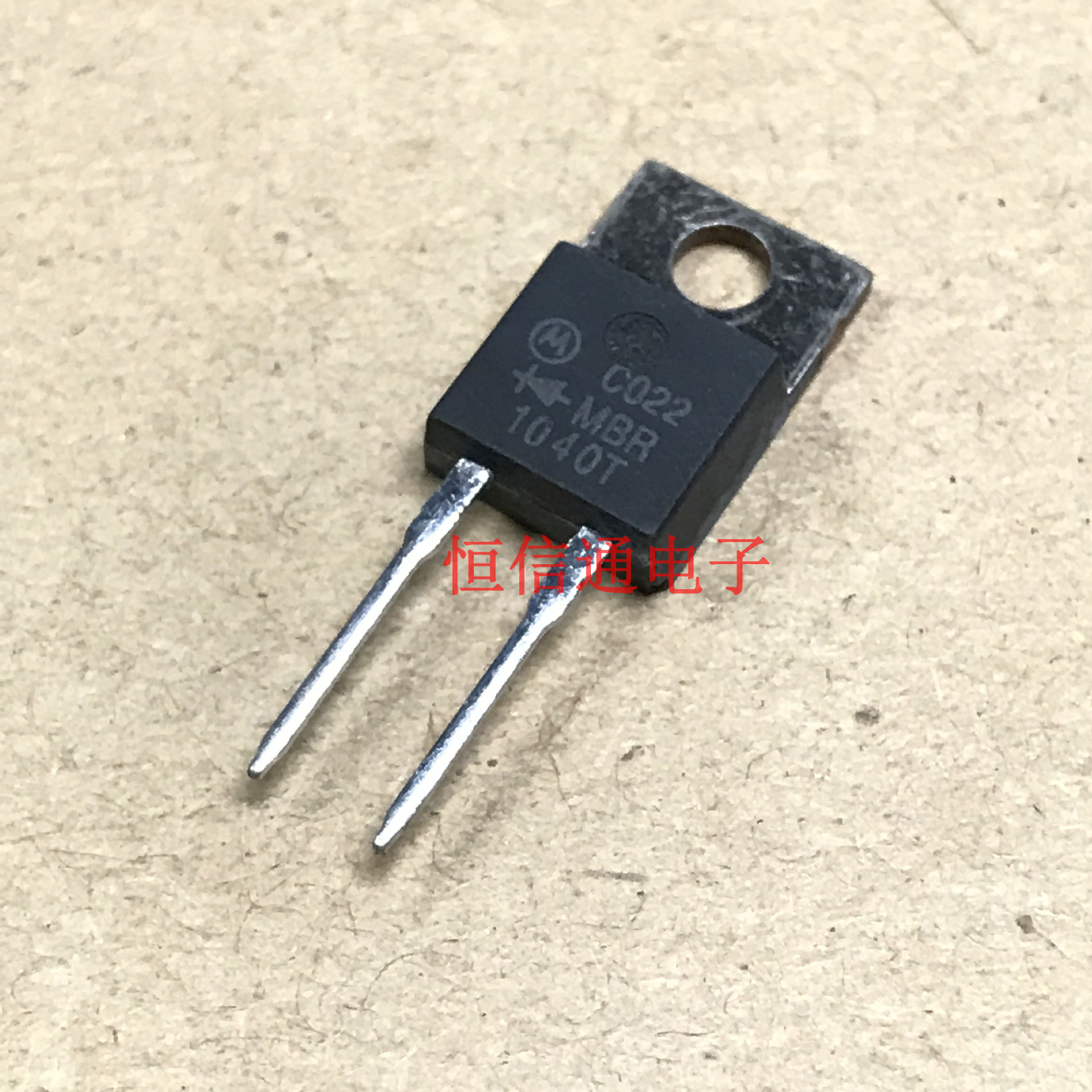 全新肖特基 MBR1040 MBR1040T 【质量保证】热卖