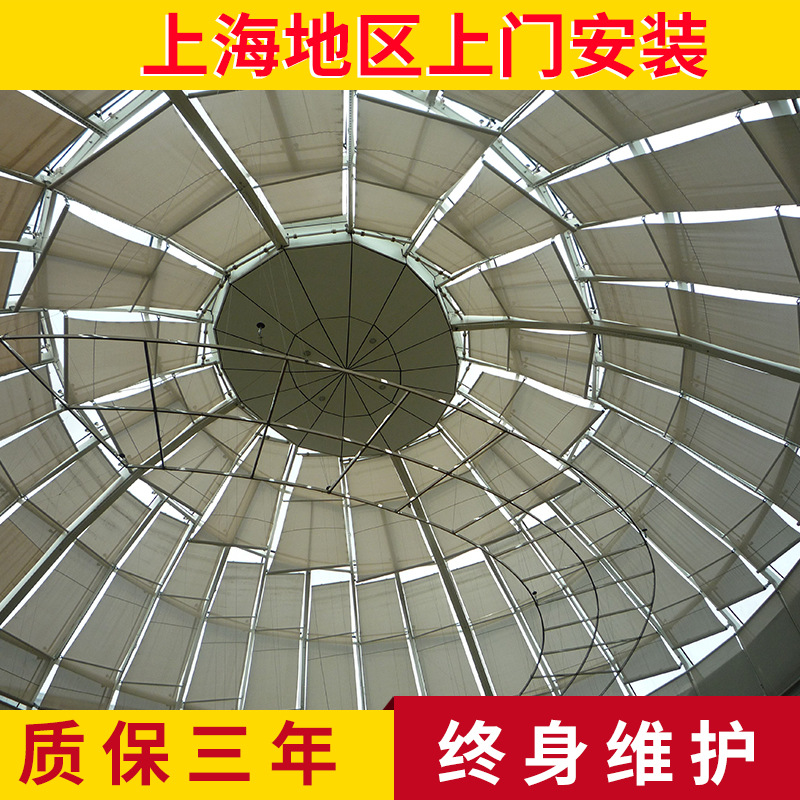 上海大型圆顶阳光房定制电动FSS天棚帘 阳光房FSS电动天棚帘