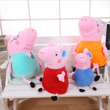 厂家毛绒玩具 儿童商场婚庆礼物新款猪毛绒玩具