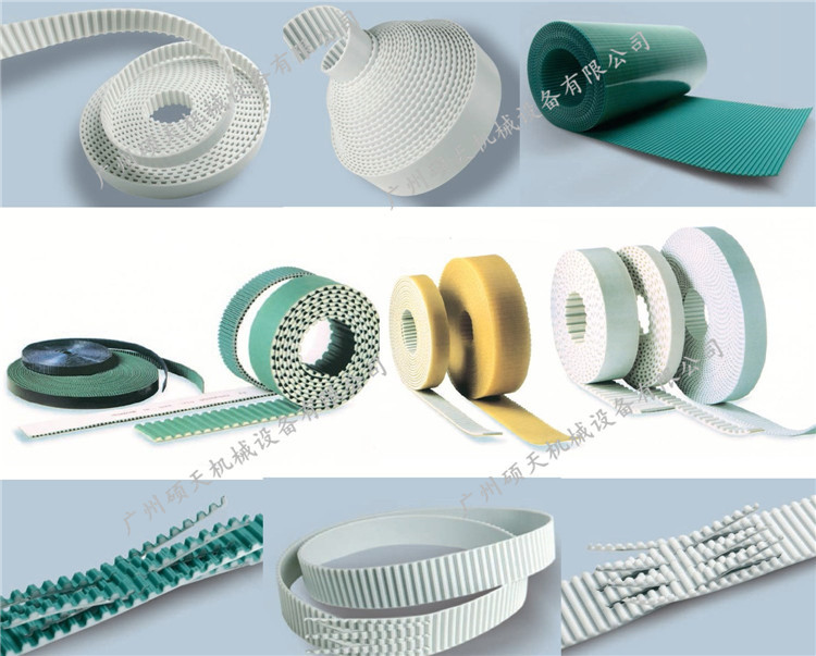 Manipulator belt AT10 synchronous belt open Belt double-sided tooth wrong tooth multi-mold specifications