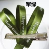 Green, 10mm, 91meter