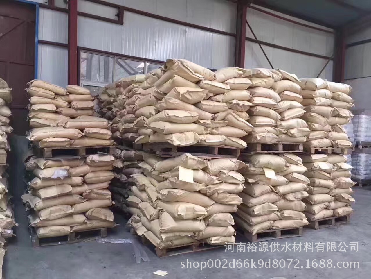 ΢ňDƬ_20171130162750