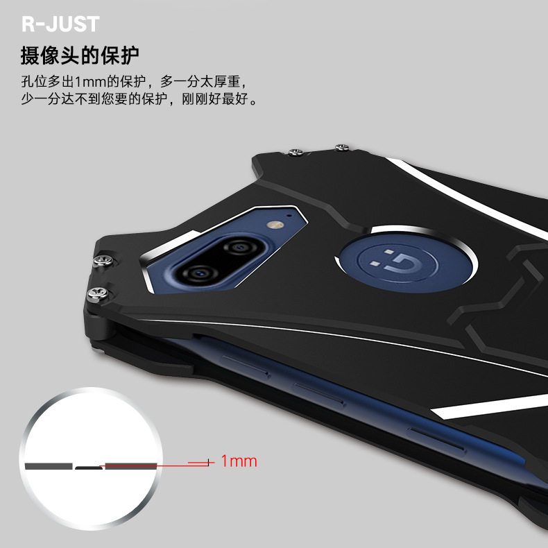 R-Just Batman Shockproof Aluminum Shell Metal Case with Custom Stent for Gionee S10