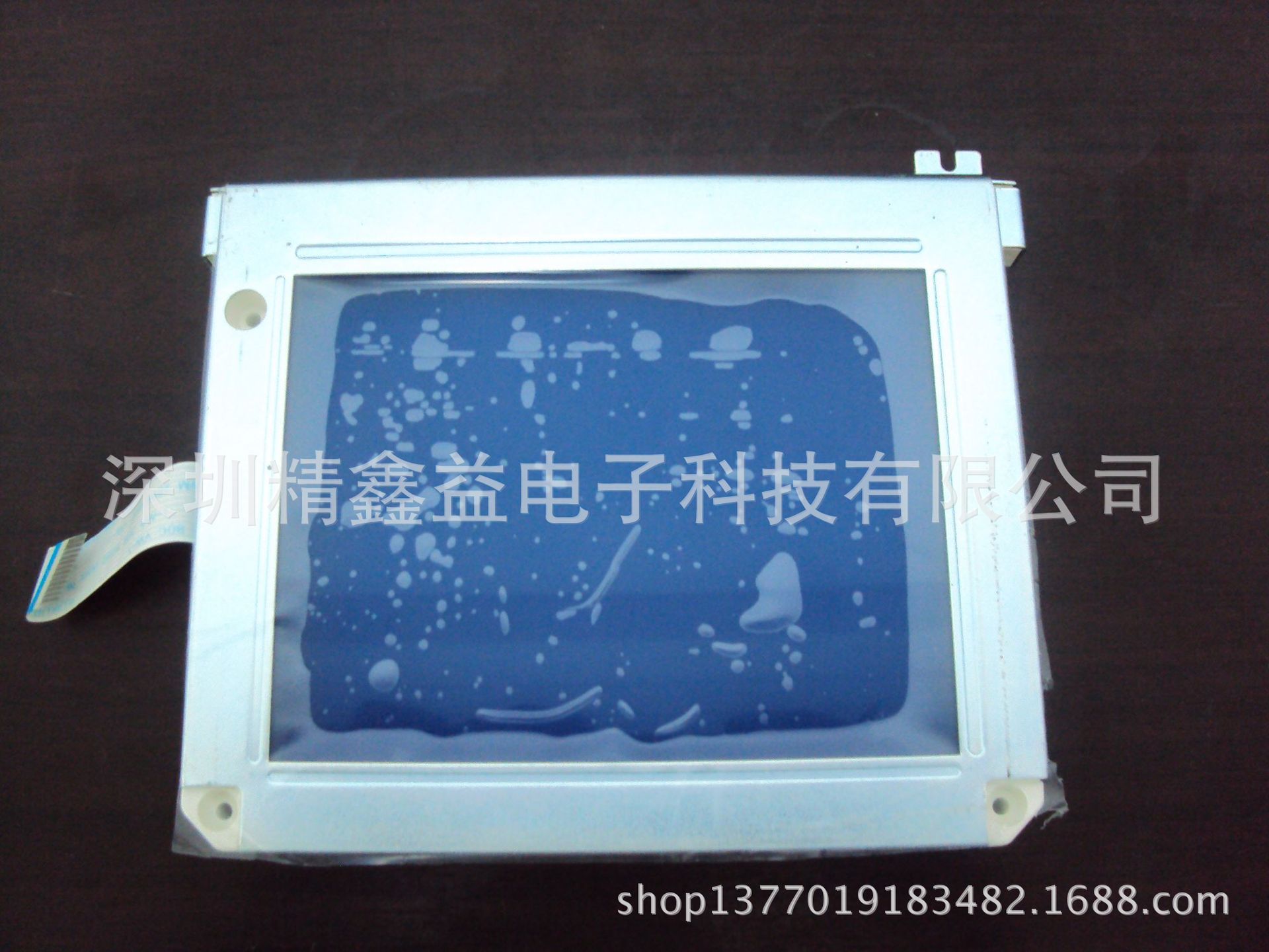 供应现货LM0001002NOC0显示屏