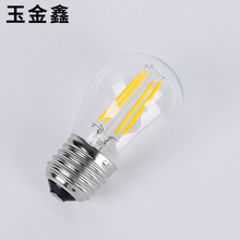 廠家直銷led球泡燈 G45燈泡 常規220V 4W 玻璃球泡燈批發