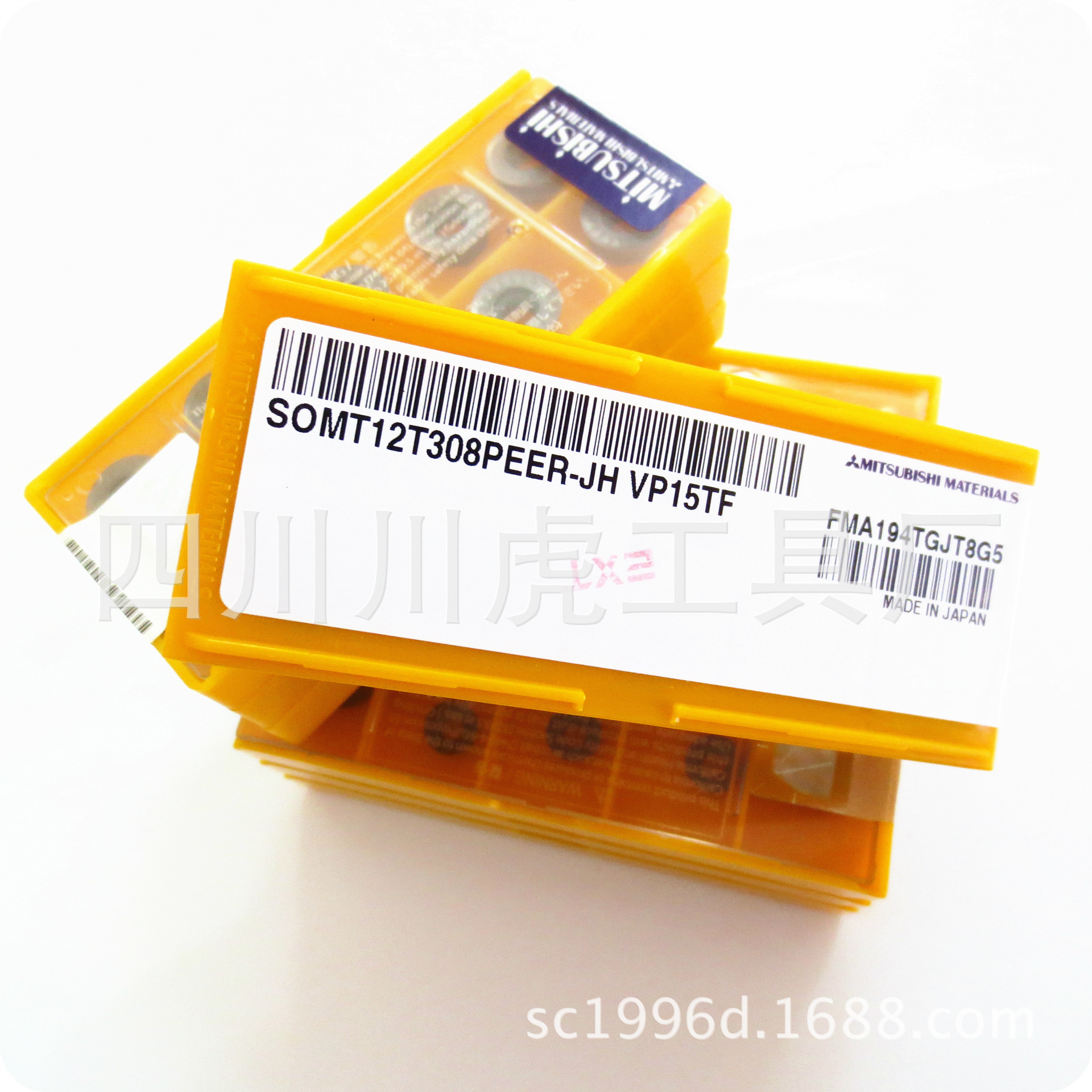 三菱铣刀片/Mitsubishi：SOMT12T308PEER-JH VP15TF