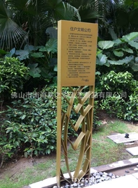 广告制作;广告牌;交通安全标识