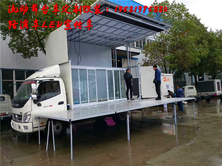 mmexport1509109516357