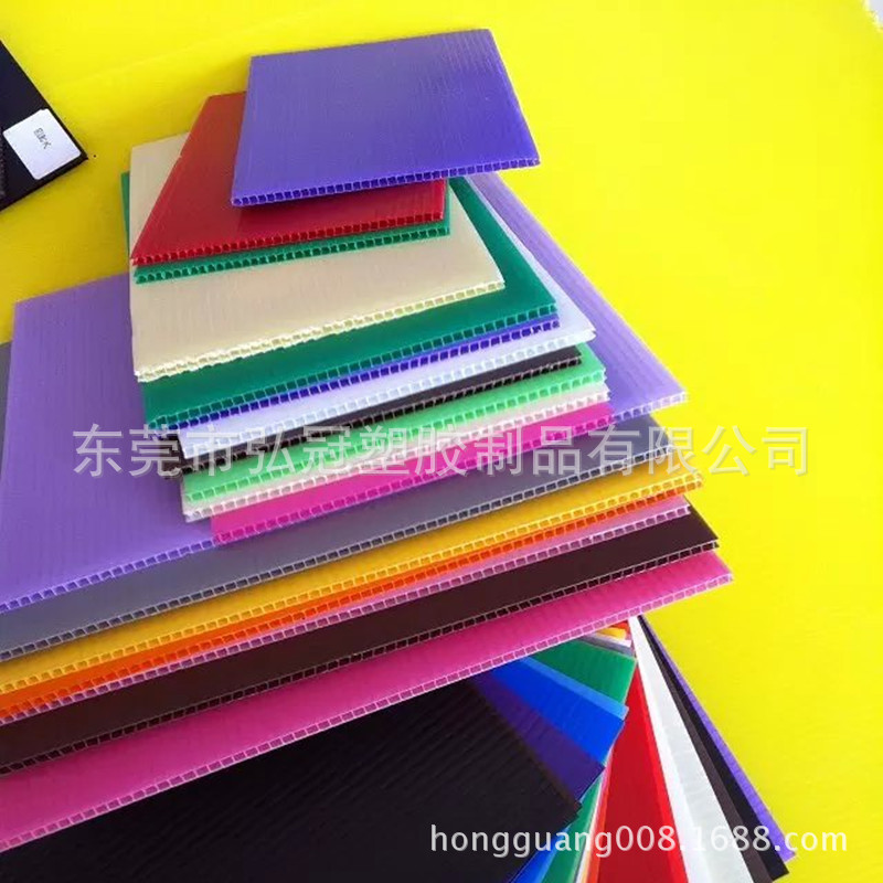 供应 塑料PP万通板 东莞瓦楞板 厦门PP料隔板 防静电中空板
