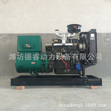 �H��40KWȫ�Ԅ��Ԅӻ����Ͱl늙C�M40ǧ�� ����ͬ�� ����380V�o��