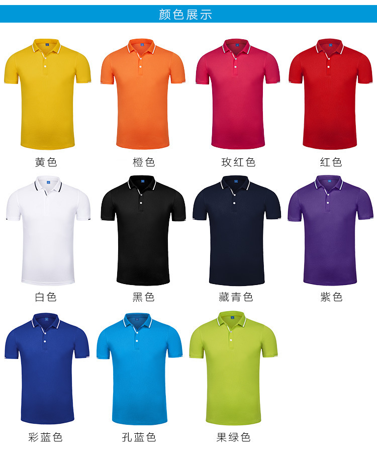 Polo homme en Tencel - Ref 3442987 Image 26