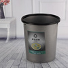 带压圈创意垃圾桶 家用客厅卫生间厨房多用无盖塑料垃圾筒收纳桶|ru