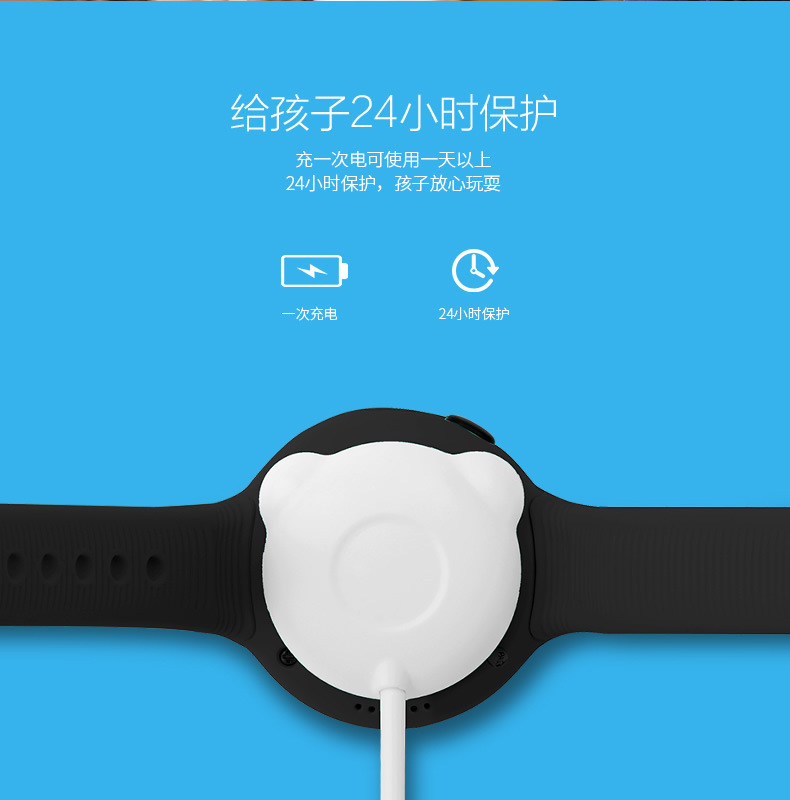 Smart watch ZGPAX - Ref 3392173 Image 10