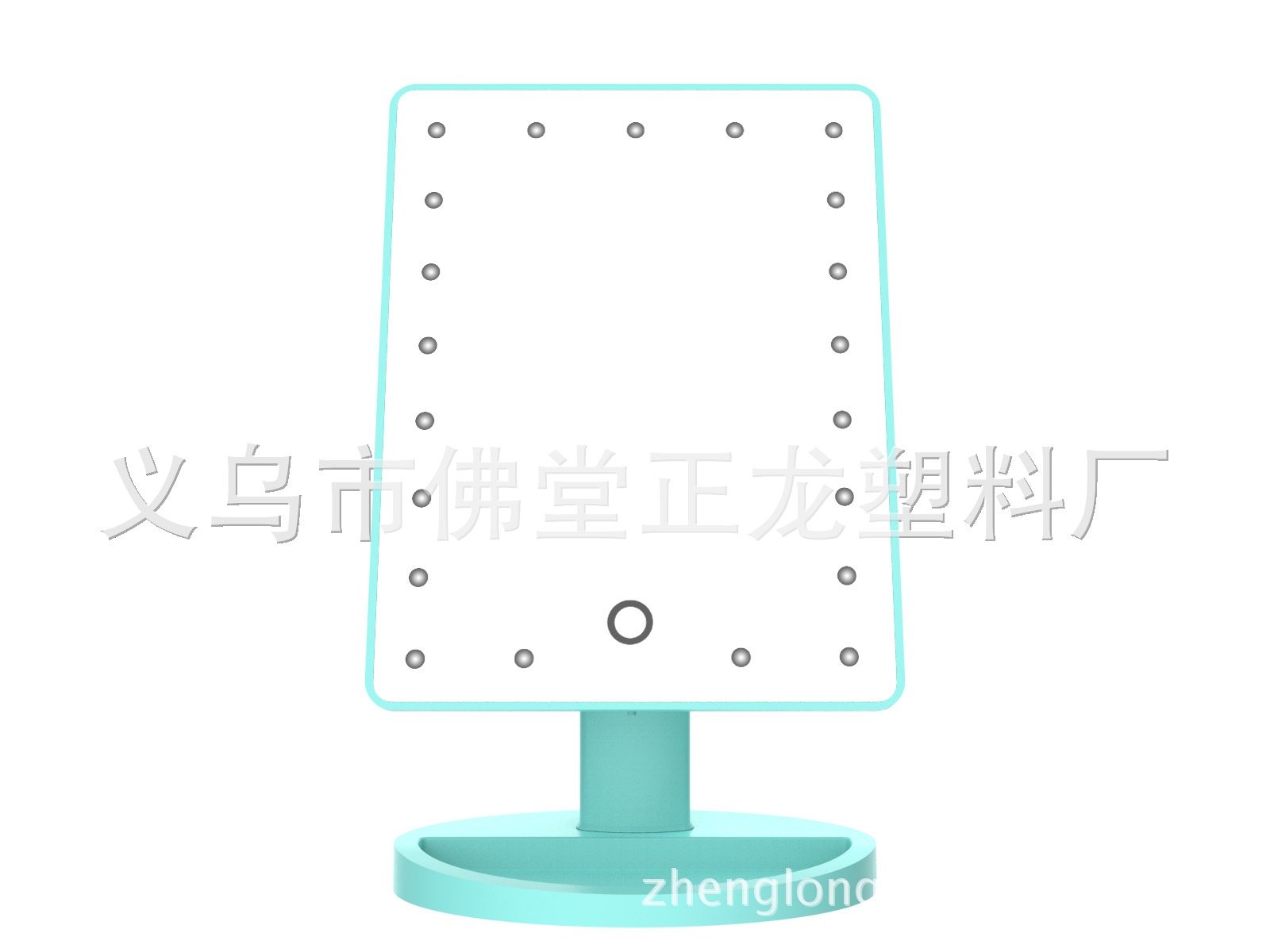 JM1003.冰湖蓝正面