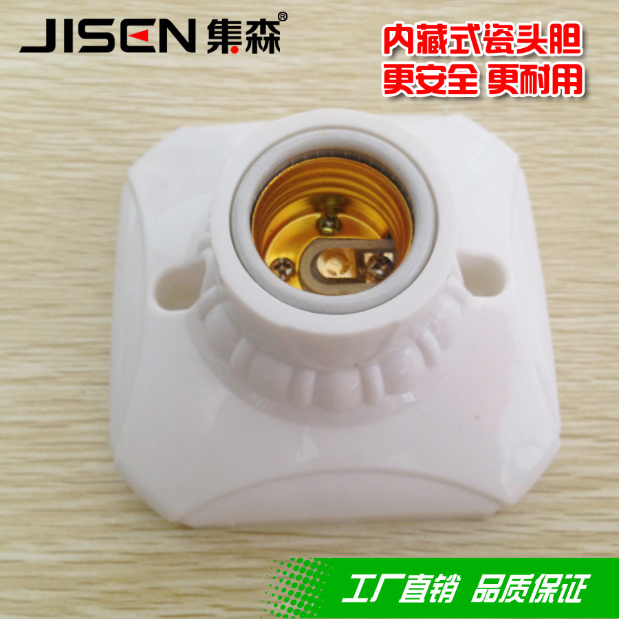 厂家直销带瓷平灯座螺口灯泡底座正方形灯座e27螺口灯座耐高