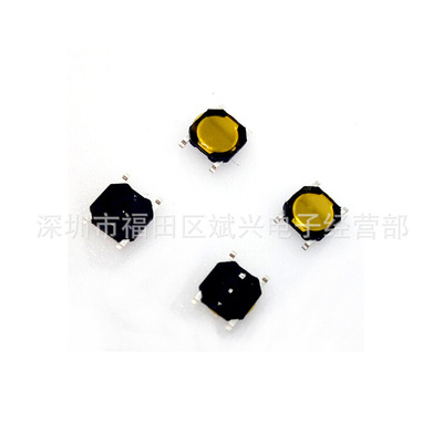 Film mobile phone Key switch 4*4*0.5MM SMD legs Tact Switch ultrathin Key switch touch