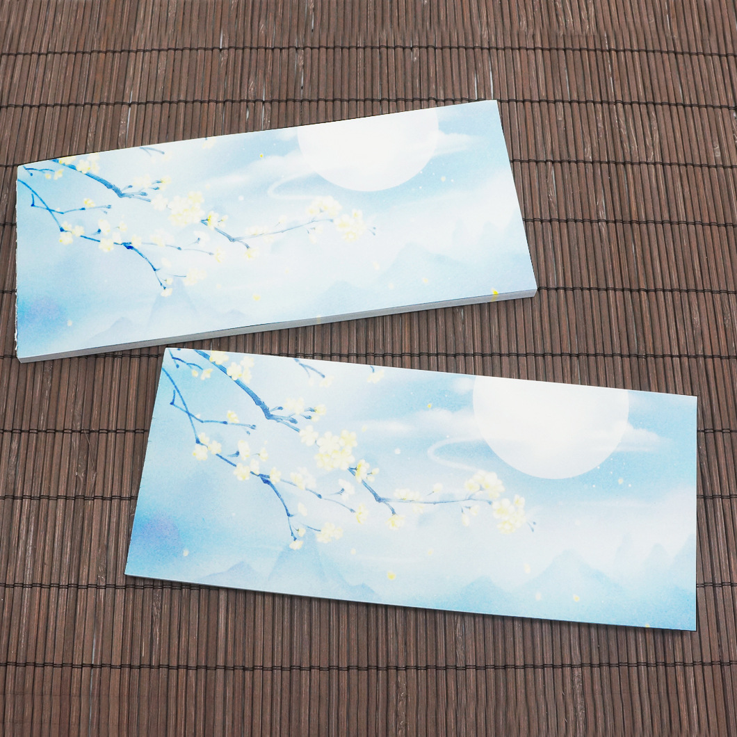 황금 꽃 남자 산