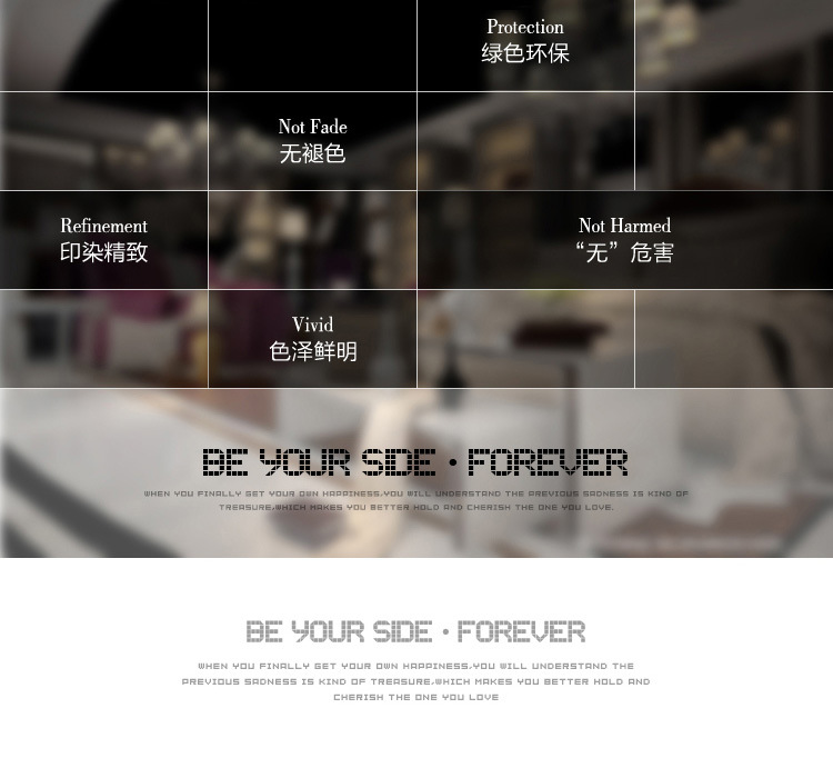 爱情花语丨淘气梦四件套_详情页_08