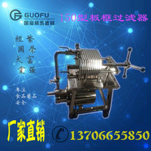 ����ֱ�N ����^�V�� ������ˮ���x �^�V�O�� ��ˮ̎�� �^�V�C