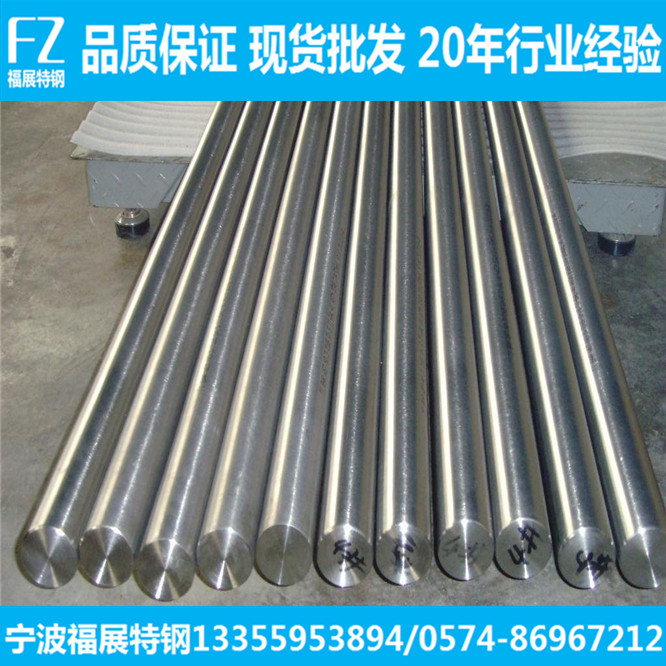 宁波现货钛合金 钛板 钛棒 钛管 可按要求加工 量大优惠