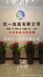 u=2969225300,4162246299&fm