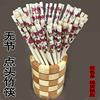 Manufactor Direct selling Alishan Chopsticks Stall chopsticks Bamboo tableware 7.0 chopsticks Chopsticks wholesale