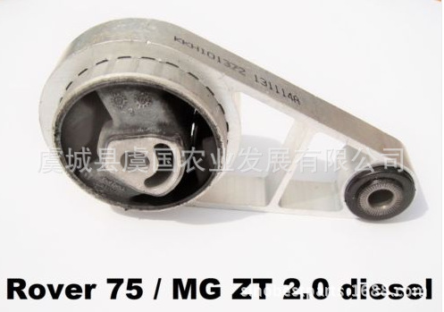 KKH101372 KKH101385 KKH101402 engine stent MG