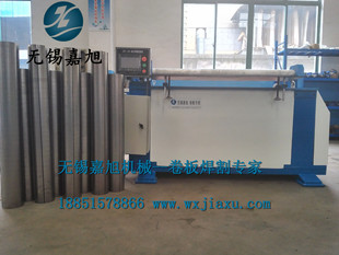 �o�a�S��ֱ��  �ք��Ԅ�һ�w ��݁��A�C ��Ͳ�C ���ܙC ����C