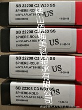 ����MCGILL�S�� SB22208C3W33SS �����{�ĝL�ӎ��ܷ� �F؛