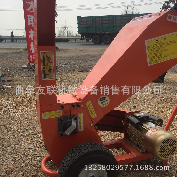 汽油移动式碎枝机 新款15马力汽油移动式树枝粉碎机C