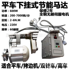 �p�x�Cƽ܇�pᘰ��p�C ����늙C600W���� �oˢ �ŷ� �x���R�_