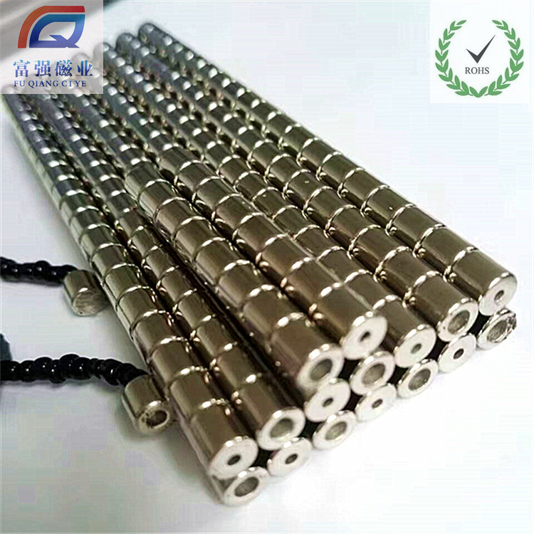 小磁粒微小磁铁项链大小孔磁铁订 制钕铁硼强磁东莞工厂可加 工