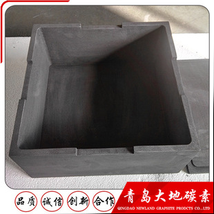 ���I�ӹ�ʯīϻ�� �����F䇟��Y��ʯī�Ϻ� ʯī�P ʯī��嶨��