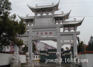 �̈�ʯ���T�DƬ ʯ���r���Ƙǵ�����r ����ʯ�^���T��I