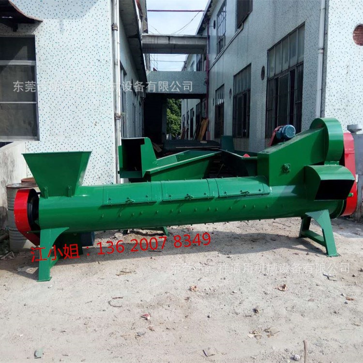 〈质优价廉〉高效率pet塑料瓶扒皮机 可乐瓶脱标机畅销 出厂价