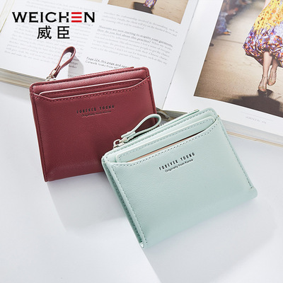 Wesson ladies wallet nữ đoạn ngắn Nhật Bản và Hàn Quốc phiên bản của ví đơn giản đa chức năng gói thẻ sinh viên thời trang dây kéo ví