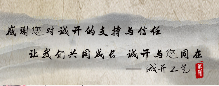 Искренность_17