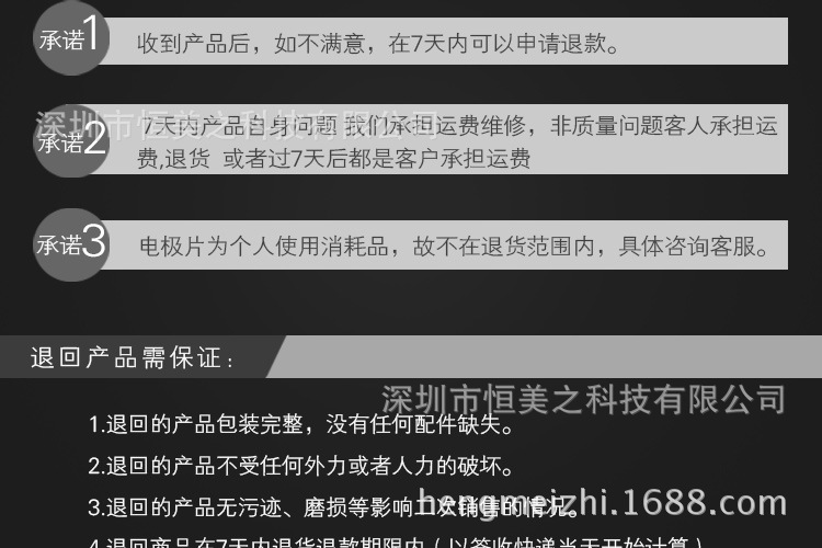 未標題-1_21