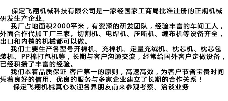 4042196208_1129880067