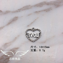 厂家直供合金镂空love桃心 DIY饰品材料 复古合金配件 装饰品