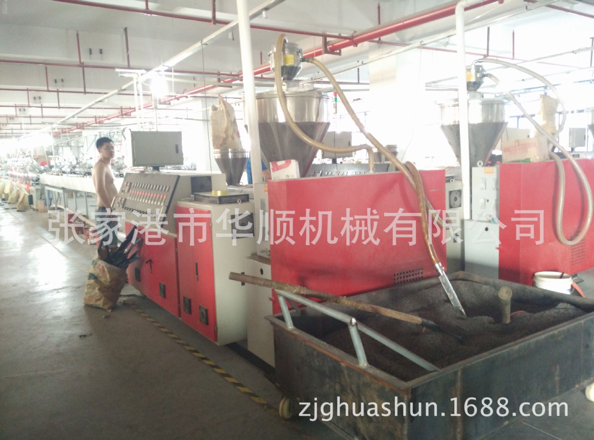 华顺机械生产PS镜框型材生产线