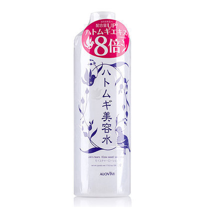 日本正品 ALOVIVI皇后薏仁水美白保濕化妝水500ml 滋潤補水爽膚工廠,批發,進口,代購