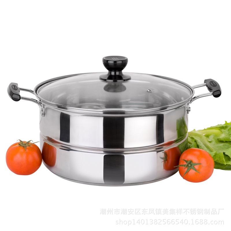 9元店二层多用汤蒸锅 单层玻璃盖赠品锅 便宜不锈钢蒸锅