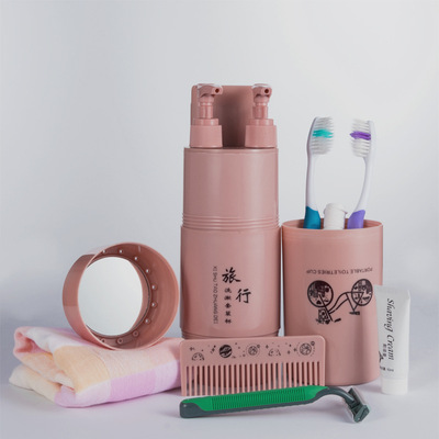 旅行洗漱杯便携出差套装 户外洗漱用品漱口杯牙刷牙膏毛巾收纳盒|ru
