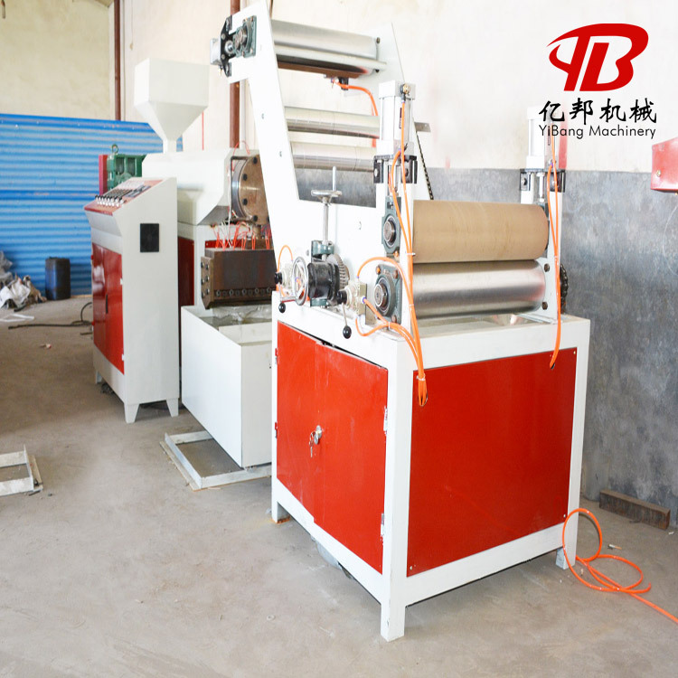  供应塑料绳坯子尼龙草扁丝拉丝机蔬菜大棚捆扎绳拉丝机械设备