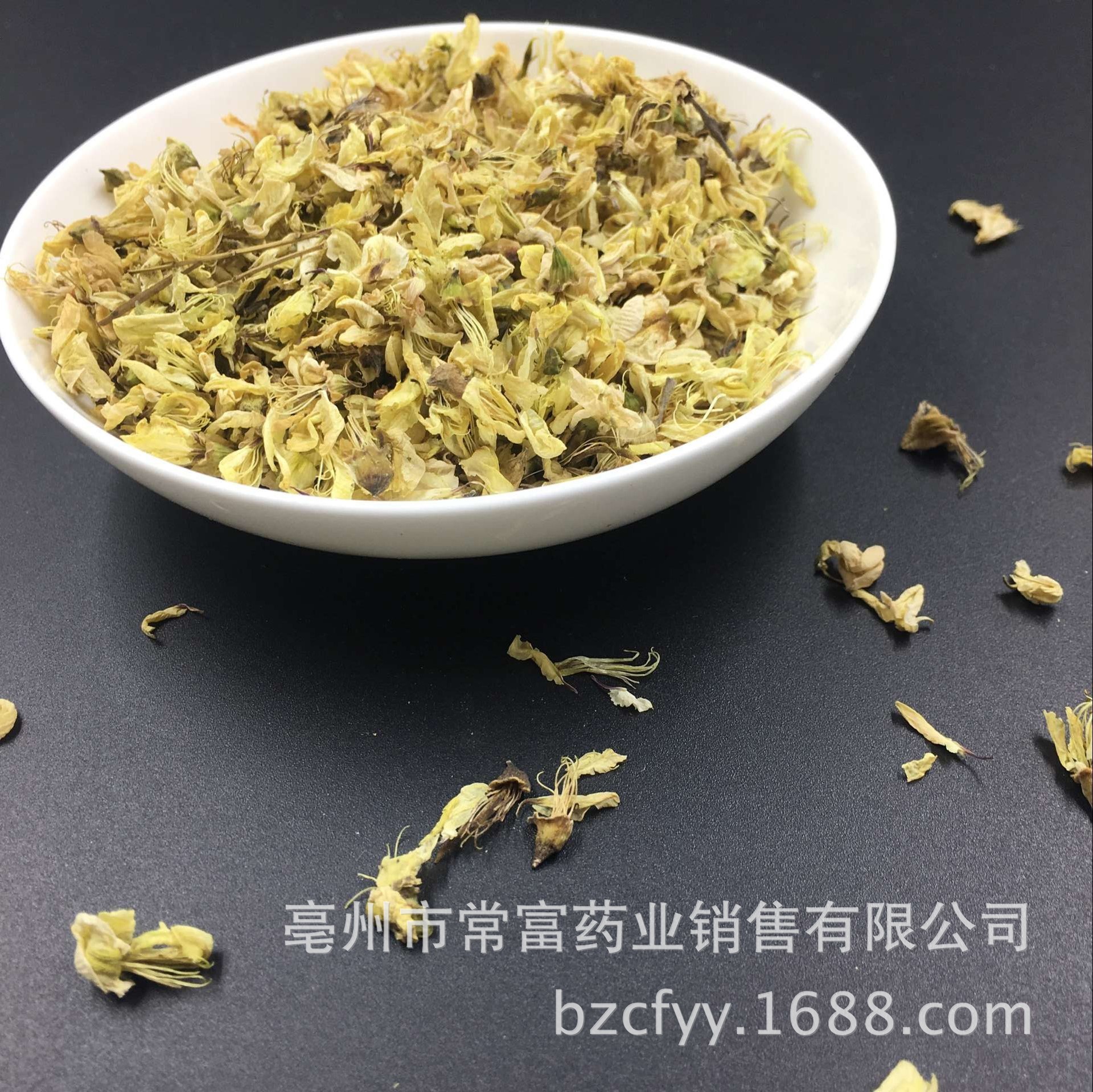 Dried Sophora Flower Buds Huai Hua 500g Chinese Herbal Tea Grade Flower key features