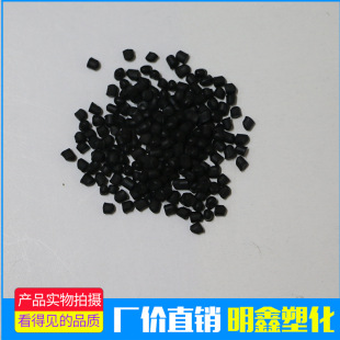 �S��PVC������ϩ���Ϻ�ɫܛ���w��65��ע�ܲ��^��|�ϭh����