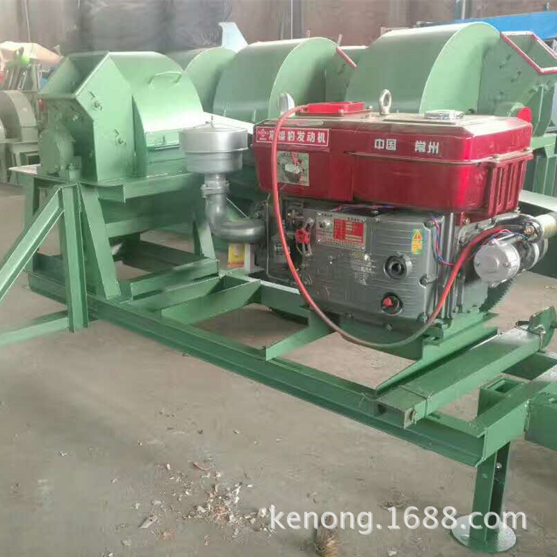 供应 各种型号木屑切片机菇木粉碎机 香菇食用菌料粉碎锯末机林业