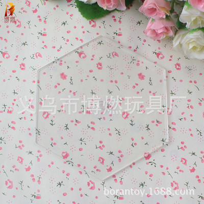 博然PS万花筒镜片 透明多规格镜片定制批发|ms